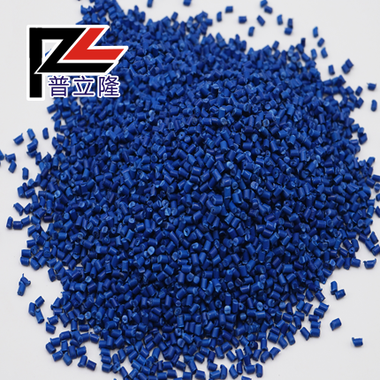 Flame Retardant PA6
