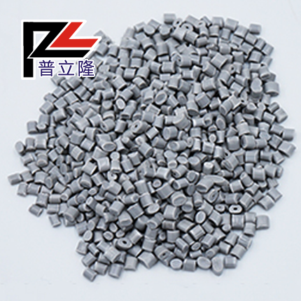 Flame Retardant PA66