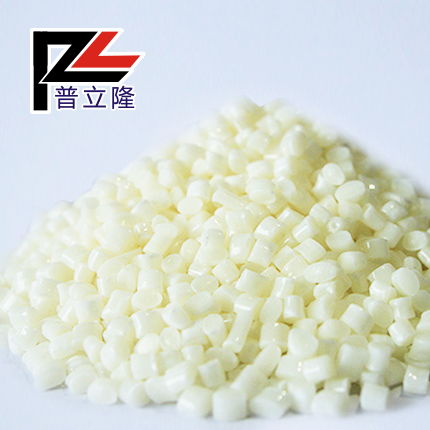 Flame Retardant PC/ABS