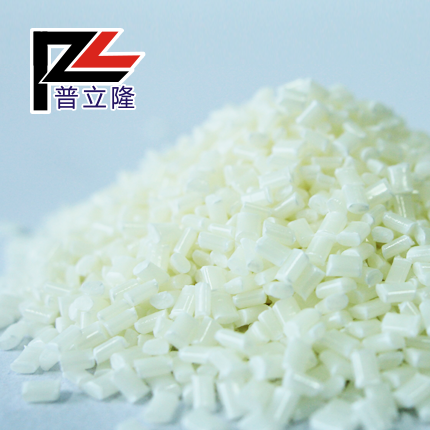 PA/ABS Alloy