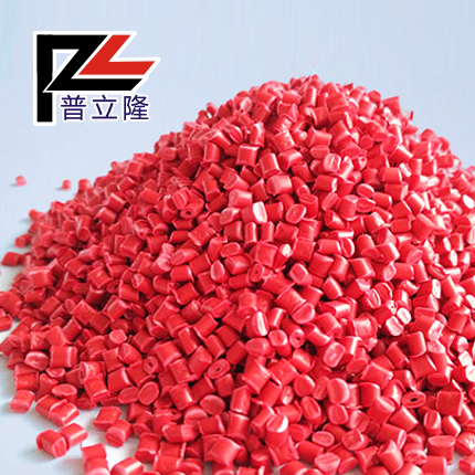 Mineral fill PP