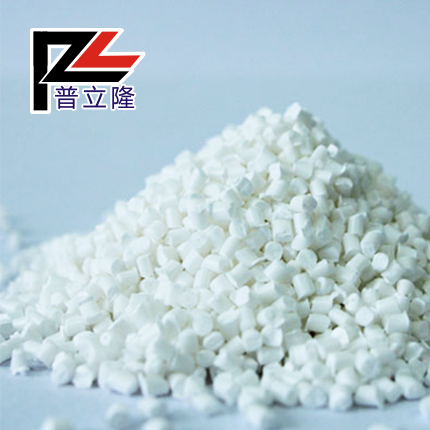 Flame retardant PP