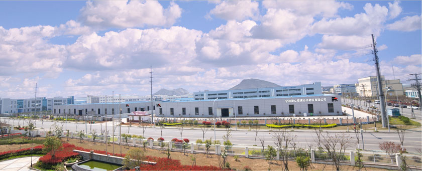 factory.jpg